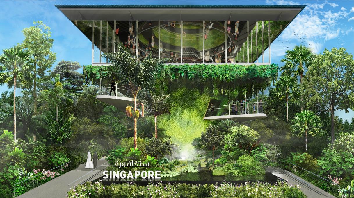 Singapore Pavilion Front View